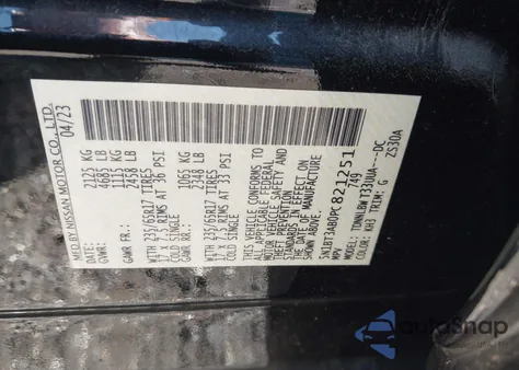 2023 Nissan Rogue S из США, поврежденный, VIN 5N1BT3AB0PC821251